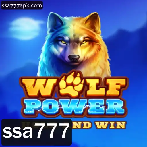 Descobrindo WolfPower: Aventuras e Estratégias do Novo Jogo